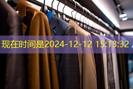 j9九游会集团：多联式物联网是什么样的