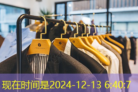 j9九游会第一品牌：京东物联网设备是什么意思