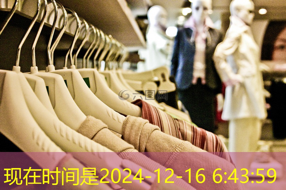 九游会·J9：光伏物联网模块是什么东西