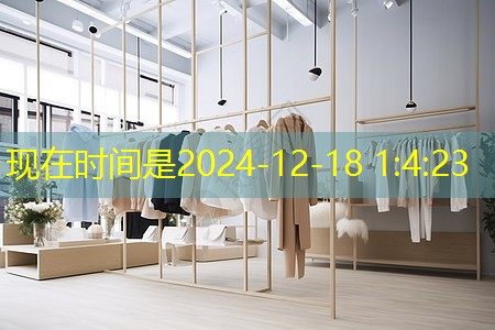 j9九游会总部：433mhz无线通信技术