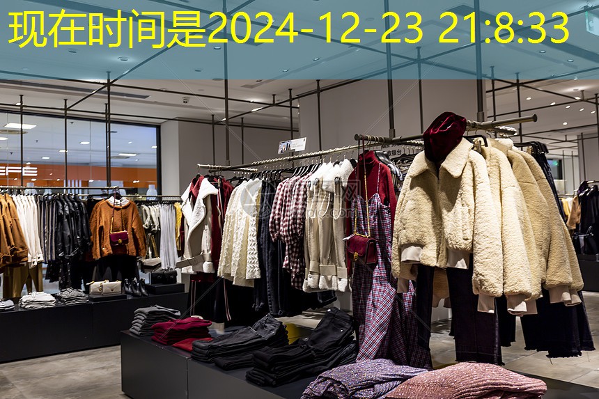 九游会j9俱乐部：安泰电子功率放大器在西安医疗设备领域的应用情况如何？