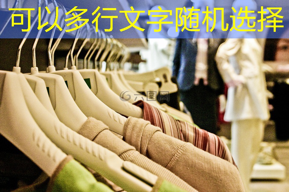物联网兼容性理解是什么