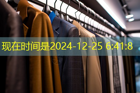 物联网2g模块不能联网
