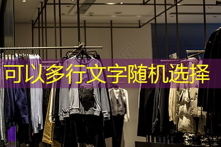 j9九游会总部：天猫电子管功率放大器是否支持频谱分析功能？