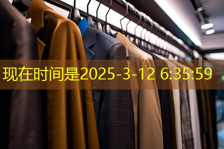 j9九游会集团：未来物联网是什么样子的
