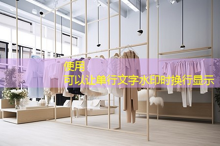 物联网a是什么
