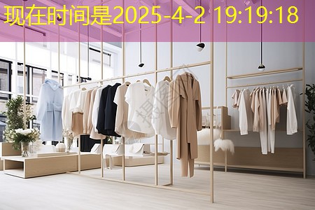 Fu-29电子管推挽功率放大器：如何选择合适的负载电阻？