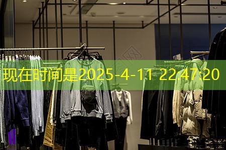 j9九游会官网：工业物联网主要用途是什么