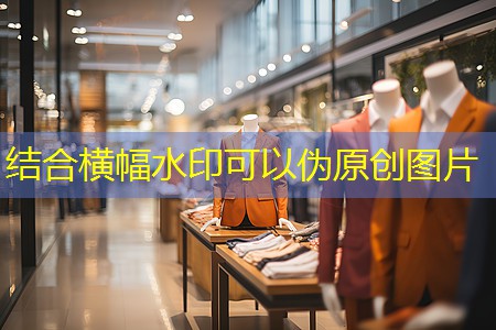 <strong>6N5P电子管OTL功率放大器的输入灵敏度与输出功率的关系。</strong>
