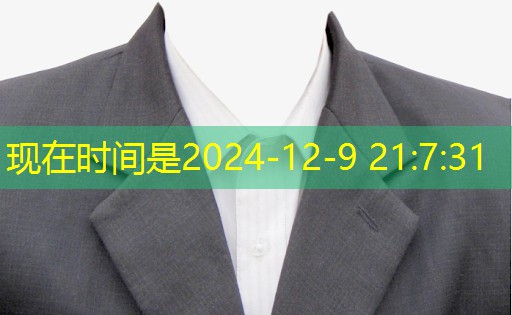 电子制作功率放大器在无线通信中的重要性和应用领域。 电子制作功率放大器在无线通信中的重要性和应用领域。