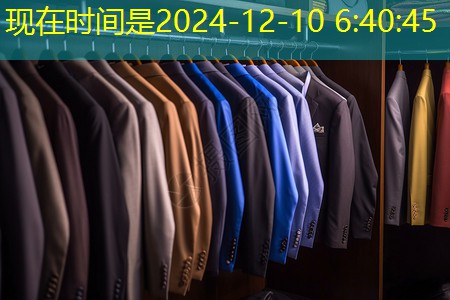 大数据物联网云计算是什么 大数据物联网云计算是什么