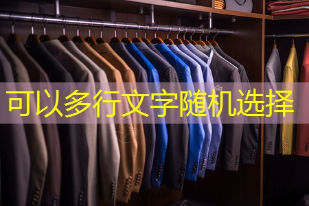 物联网3i是什么 物联网3i是什么