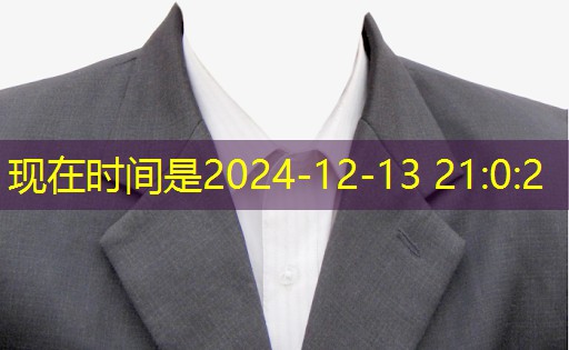 5g物联网研究内容是什么 5g物联网研究内容是什么