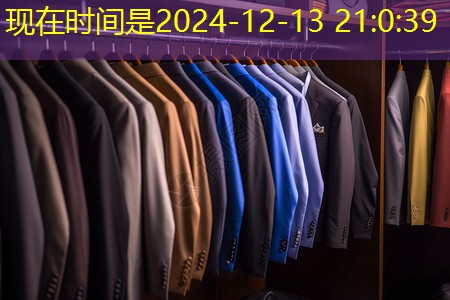 物联网b2b2c是什么 物联网b2b2c是什么