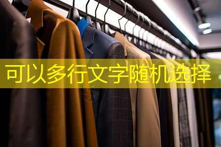 物联网产品是什么意思啊 物联网产品是什么意思啊