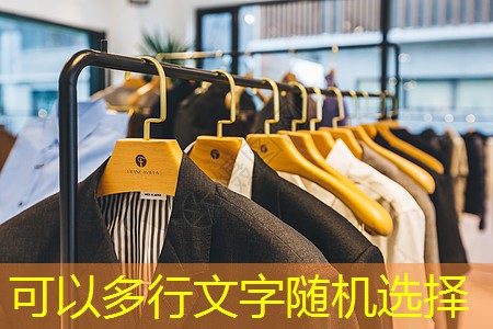 物联网分是什么 物联网分是什么