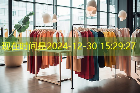 互联网技术的物是什么意思 互联网技术的物是什么意思