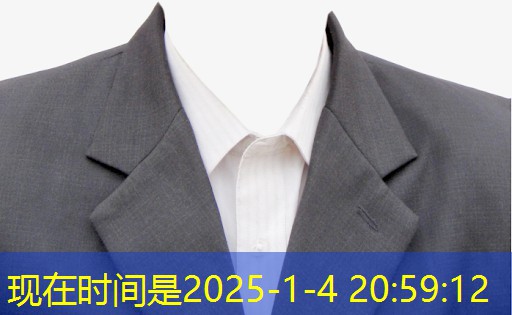 物联网mbiot是什么 物联网mbiot是什么
