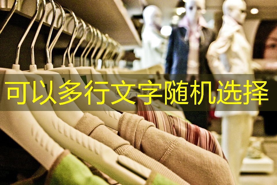 物联网mbiot是什么 物联网mbiot是什么