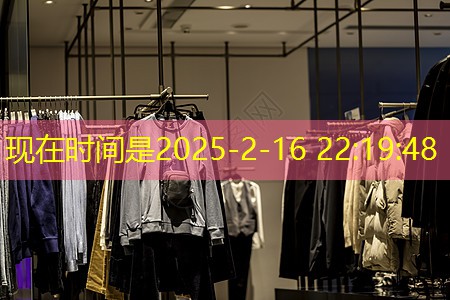 物联网三层安全威胁是什么 物联网三层安全威胁是什么