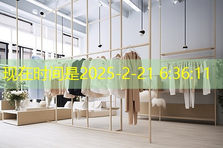 为什么功率放大器需要提供稳定的电源? 为什么功率放大器需要提供稳定的电源?