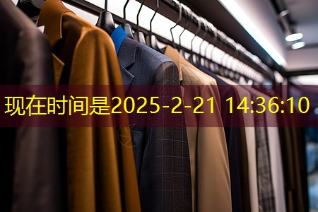 物联网iot的核心和基础是什么 物联网iot的核心和基础是什么