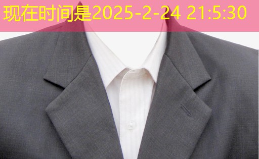 功率放大器在物联网系统中的作用和无线传输优化策略。 功率放大器在物联网系统中的作用和无线传输优化策略。