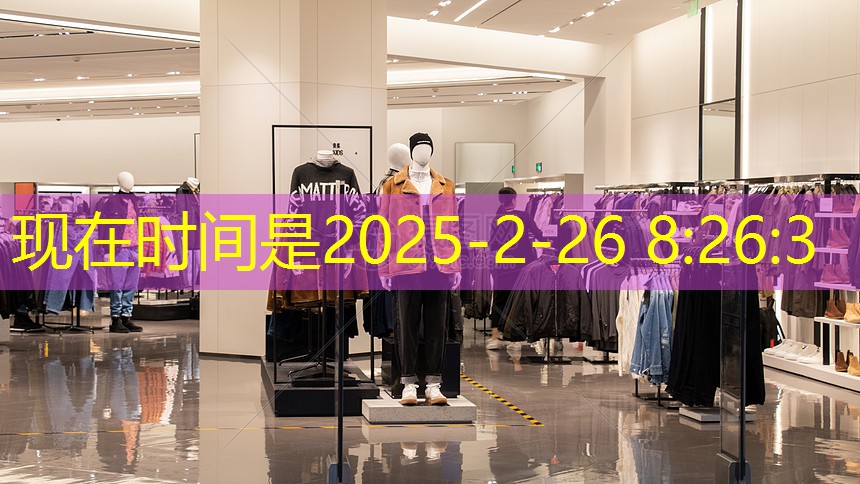 物联网gps离线是什么原因 物联网gps离线是什么原因
