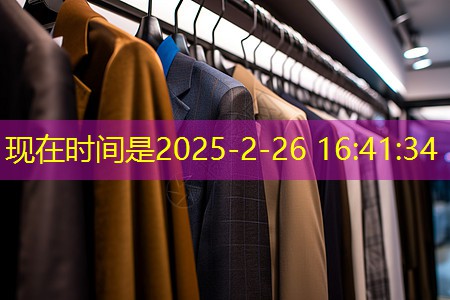 5g物联网基站是什么意思 5g物联网基站是什么意思