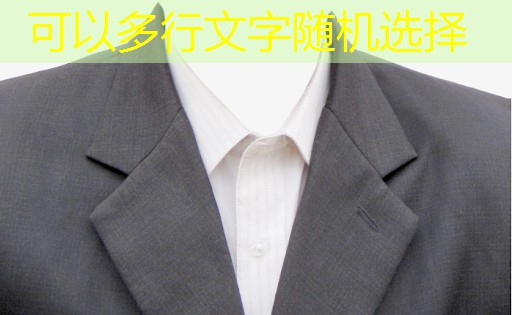 物联网六大需求是什么意思 物联网六大需求是什么意思