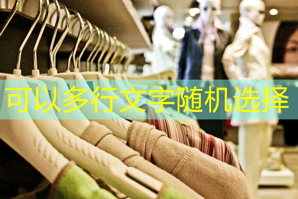 电子功率放大器原理在雷达与无线通信系统中的关键作用 电子功率放大器原理在雷达与无线通信系统中的关键作用