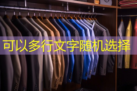 物联网安全控制框架是什么 物联网安全控制框架是什么