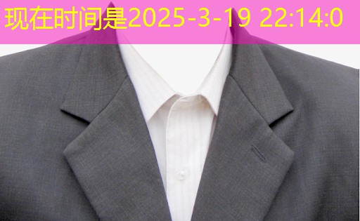 家庭物联网设备是什么 家庭物联网设备是什么