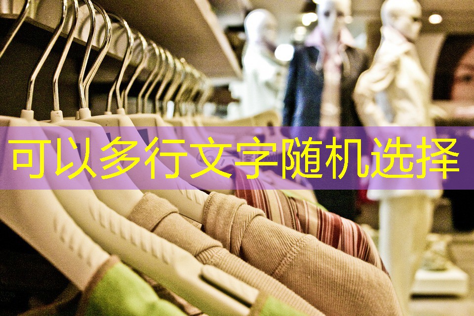 如何调整上海汽车电子功率放大器的频率响应特性? 如何调整上海汽车电子功率放大器的频率响应特性?