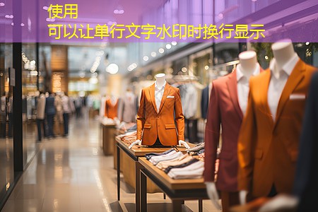 提升音乐品质的选择:探索诗乐电子功率放大器的影响因素 提升音乐品质的选择:探索诗乐电子功率放大器的影响因素