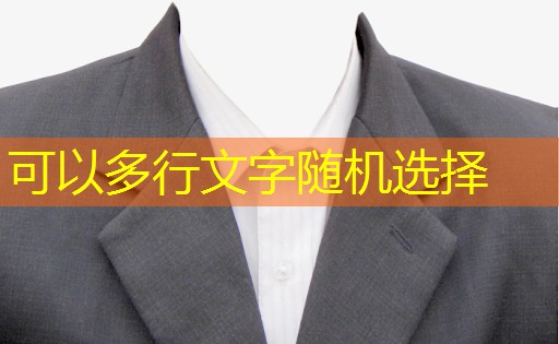 物联网f2是什么意思呀 物联网f2是什么意思呀