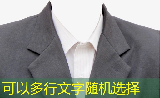 物联网安全性是什么的核心 物联网安全性是什么的核心