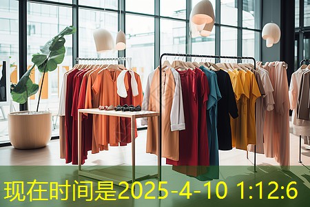 物联网关是什么东西 物联网关是什么东西