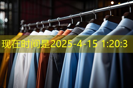 农业物联网是什么意思 农业物联网是什么意思