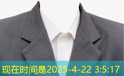 物联网分布式计算公式是什么 物联网分布式计算公式是什么