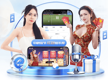 yabo的app 乒乓球台下拉球讲解